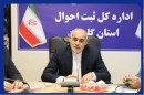ظرفیت-«سایت-مفاخر-گلستان»-در-خدمت-نام‌گذاری-شهری-گرگان