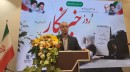 مدیرکل-فرهنگ-و-ارشاد-اسلامی-گلستان-خبر-داد؛-نقش-اهالی-رسانه-در-شتاب-بخشی-به-مسیر-توسعه-استان
