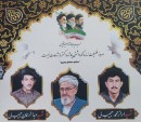 مراسم-یادبود-دومین-سالگرد-درگذشت-پدر-شهیدان-حبیب-لی-در-آق-قلا-برگزار-می-شود