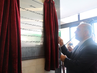 «مجتمع تجاری آلتین خزر» در اسکله بندرترکمن افتتاح شد