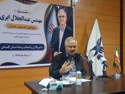 هشدار نماینده مجلس درباره تامین گاز در زمستان گلستان