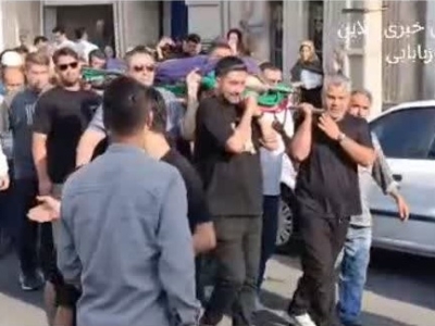 مراسم تشییع پیکر مرحوم طاهر آزمون برگزار شد