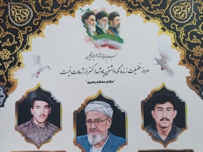 مراسم یادبود دومین سالگرد درگذشت پدر شهیدان حبیب لی در آق قلا برگزار می شود