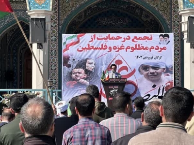 بیانیه علما و روحانیون اهل سنت گلستان در محکومیت جنایت رژیم صهیونیستی در بیمارستان شفا غزه