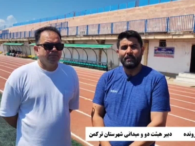 با حضور احسان حدادی؛ بندرترکمن میزبان رقابت بزرگ ملی دو و میدانی