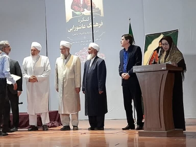 تجلیل از خانواده شهید اهل‌سنت در اختتامیه هفتمین کنگره فرهنگ عاشورایی ترکمن/ تصاویر