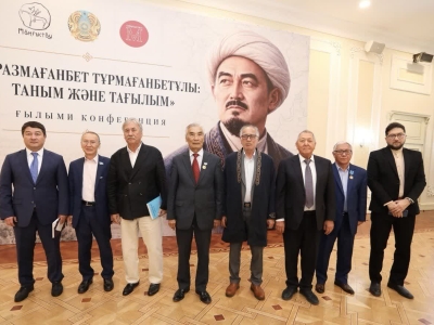 از آکتائو تا گلستان؛  اسناد تازه‌ای از زندگی اورازمحمد تورمحمد به آرشیو میراث فرهنگی قزاقستان سپرده شد