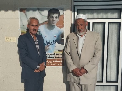 مراسم چهلم زنده یاد صابر کاظمی فردا (یکشنبه) در زادگاه وی برگزار می شود