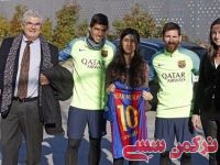 ادامه مطلب...