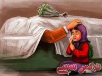 ادامه مطلب...