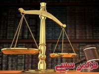 ادامه مطلب...