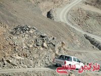 ادامه مطلب...