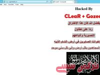 ادامه مطلب...