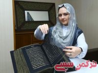 ادامه مطلب...