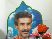 ادامه مطلب...