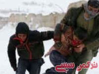ادامه مطلب...