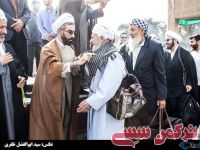 ادامه مطلب...