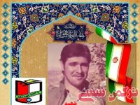 ادامه مطلب...