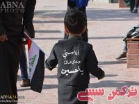 ادامه مطلب...