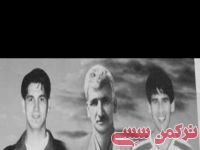 ادامه مطلب...