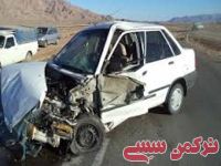 ادامه مطلب...