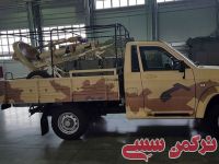 ادامه مطلب...