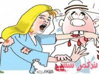 ادامه مطلب...