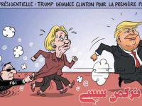 ادامه مطلب...