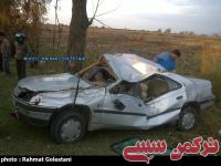 ادامه مطلب...