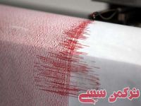 ادامه مطلب...