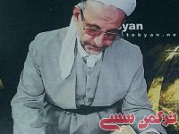 ادامه مطلب...