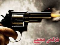 ادامه مطلب...