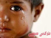 ادامه مطلب...