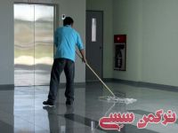 ادامه مطلب...