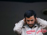 ادامه مطلب...
