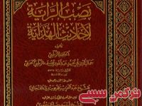 ادامه مطلب...