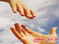 ادامه مطلب...