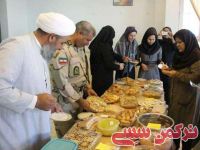 ادامه مطلب...