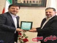 ادامه مطلب...