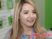 ادامه مطلب...