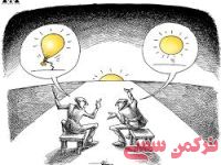 ادامه مطلب...