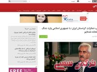 ادامه مطلب...