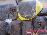 ادامه مطلب...