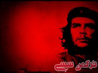 ادامه مطلب...