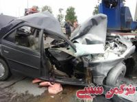 ادامه مطلب...