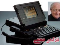 ادامه مطلب...