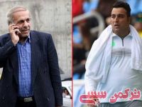 ادامه مطلب...