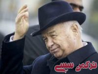 ادامه مطلب...