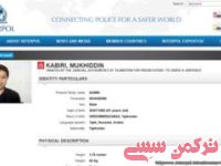 ادامه مطلب...