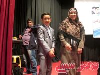 ادامه مطلب...